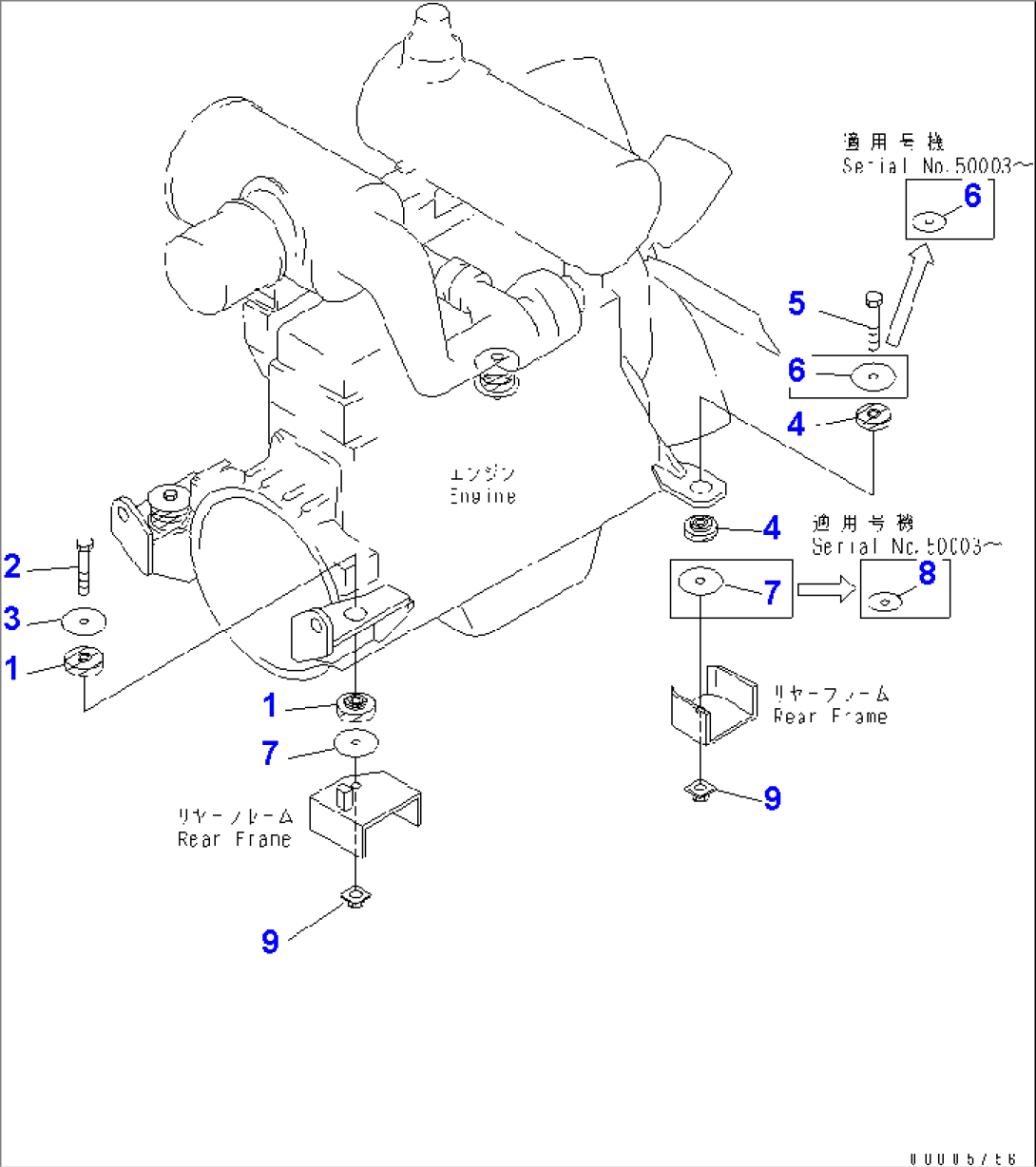 ENGINE MOUNTING