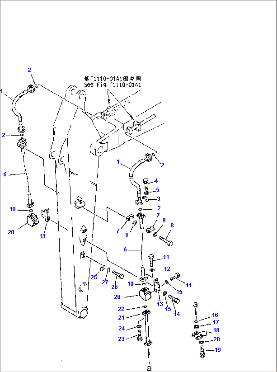 ARM (2.5M) (ADDITIONAL PIPING)(#K30001-K31999)