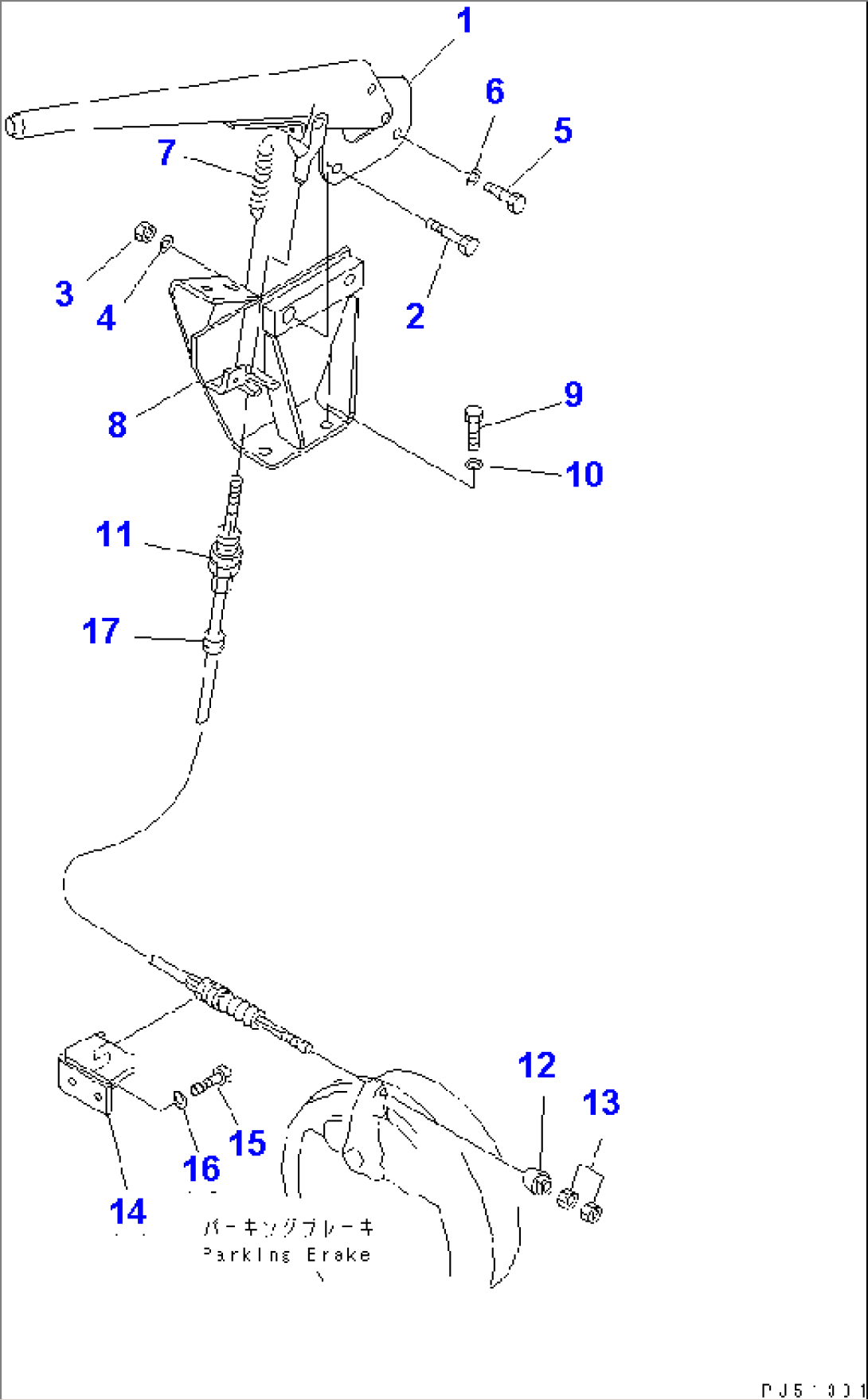 PARKING BRAKE CONTROL LEVER