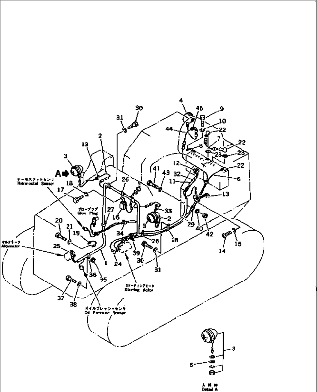 ELECTRICAL SYSTEM (WITH ROPS CAB)