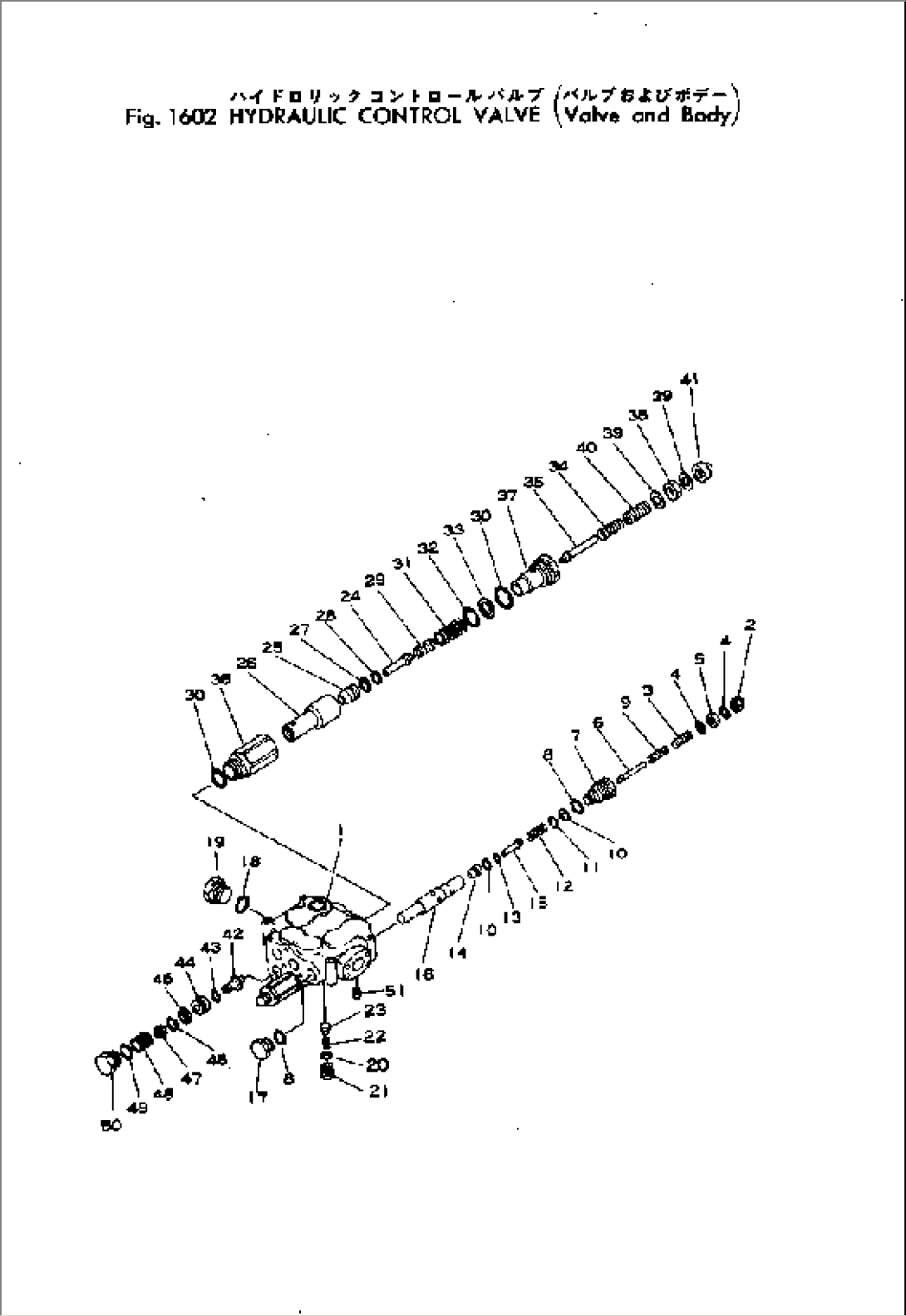 HYDRAULIC CONTROL VALVE (VALVE AND BODY)(#3-)