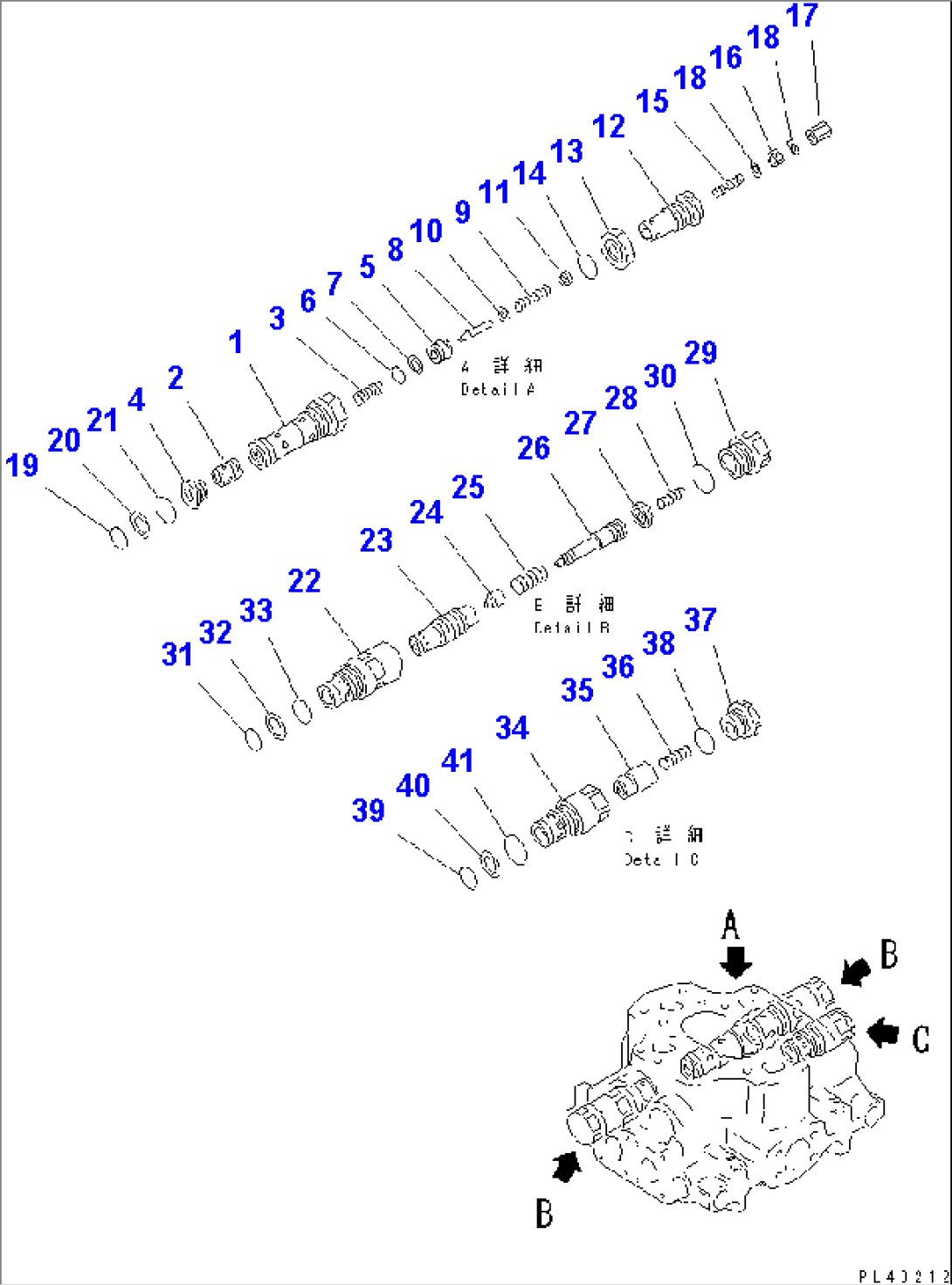 3-SPOOL CONTROL VALVE (2/2)