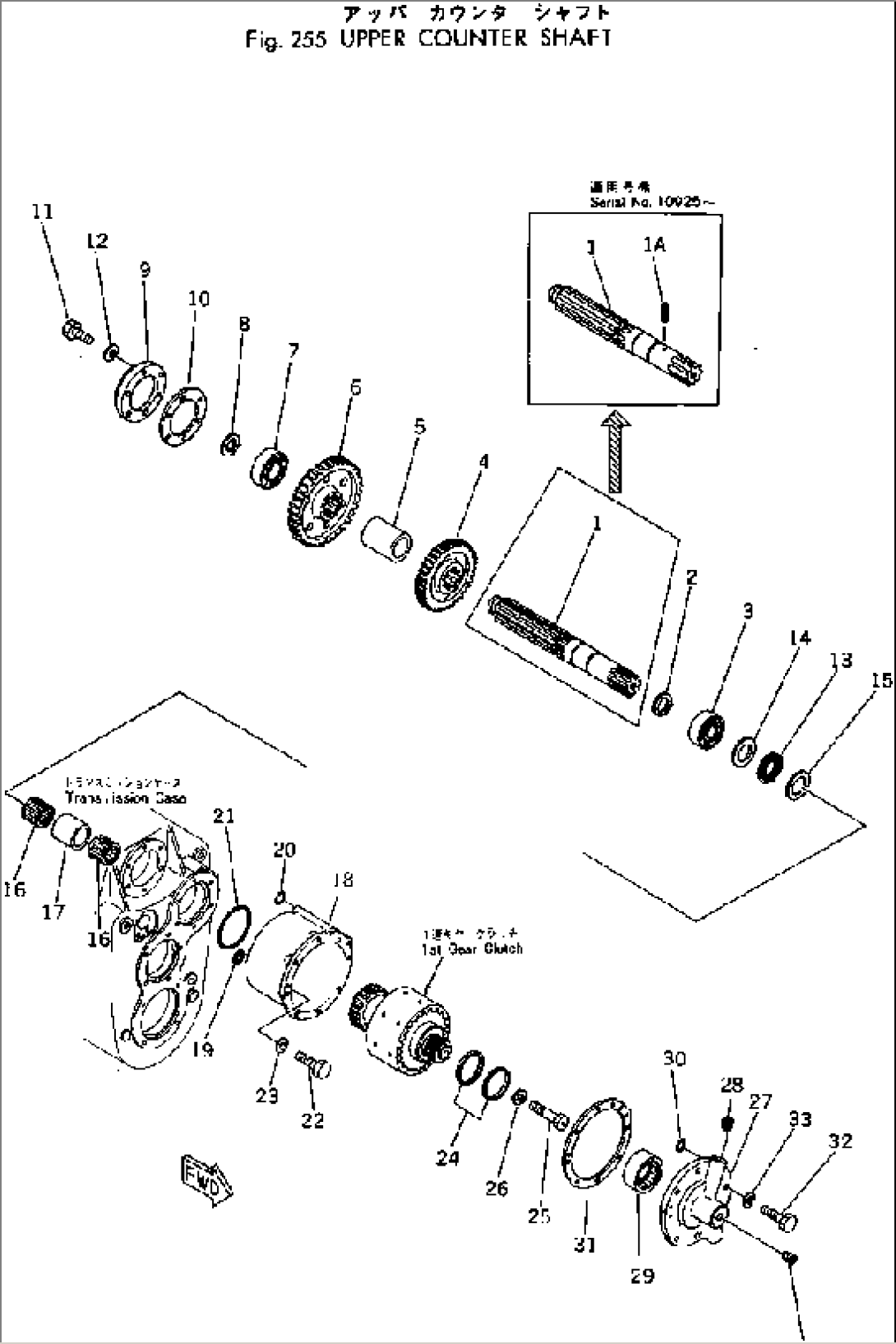 UPPER COUNTER SHAFT(#10001-)