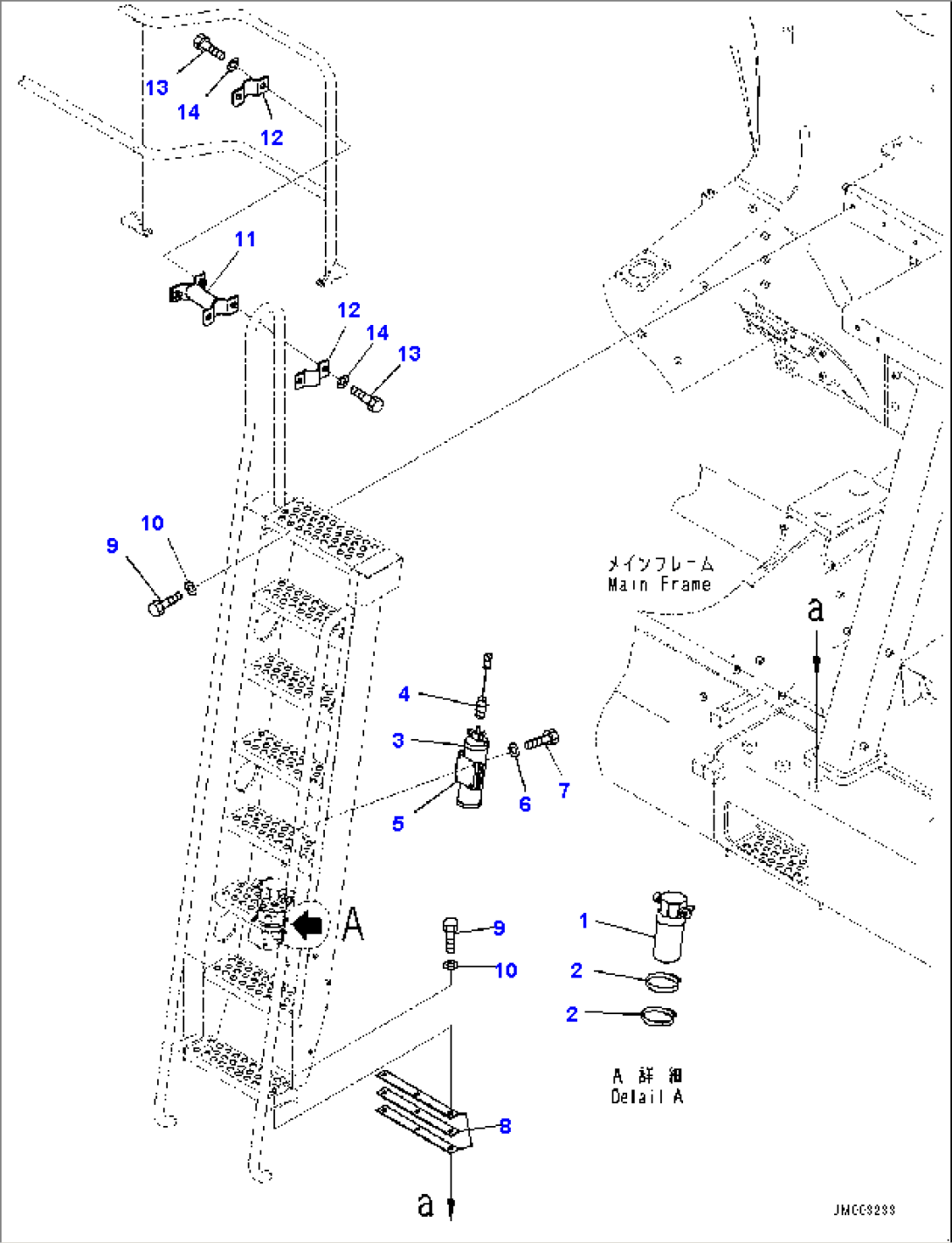 Ladder, Air Conditioner Accumulator (#80138-)