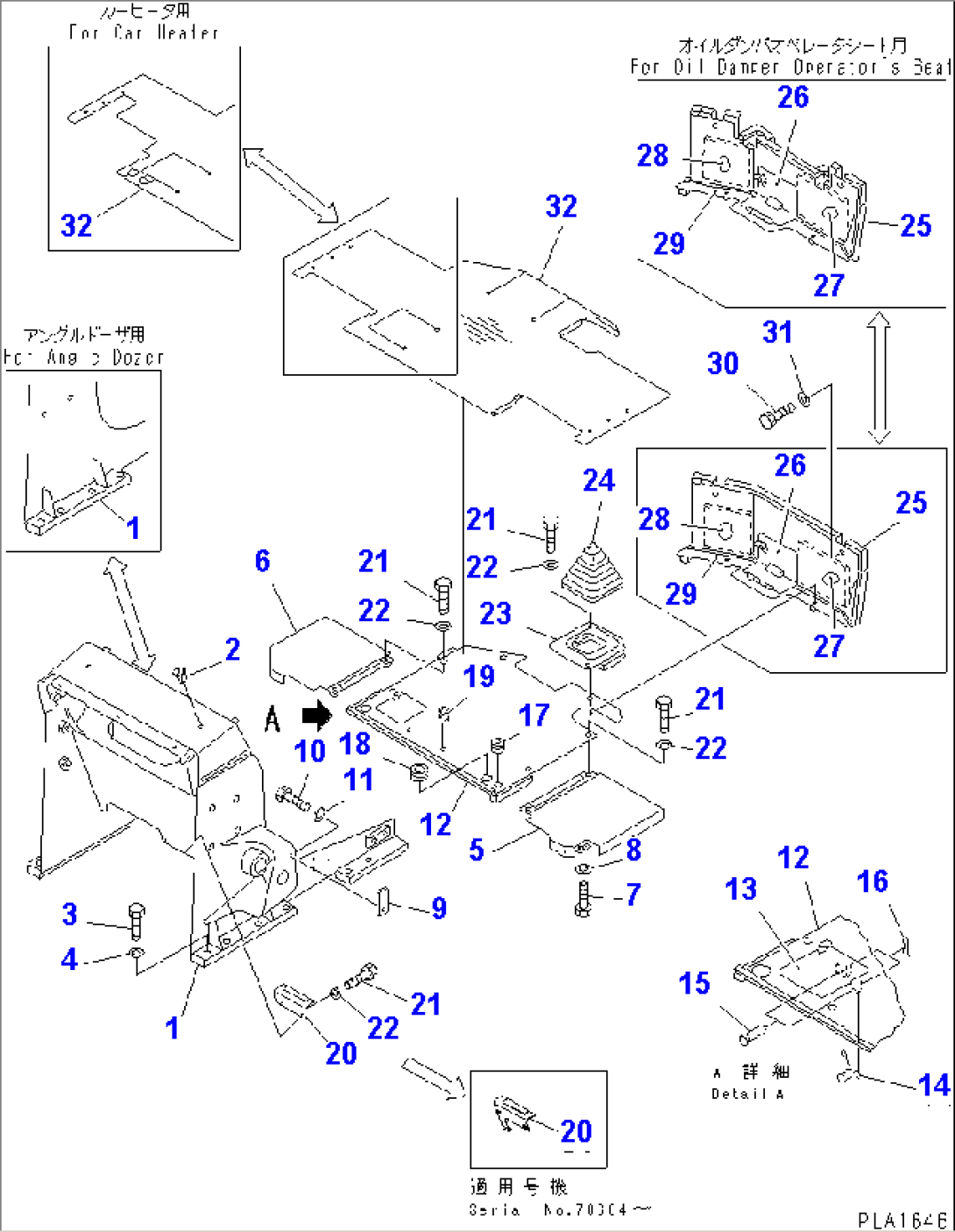 LOADER FRAME AND FLOOR PLATE (WITH ROPS CAB)