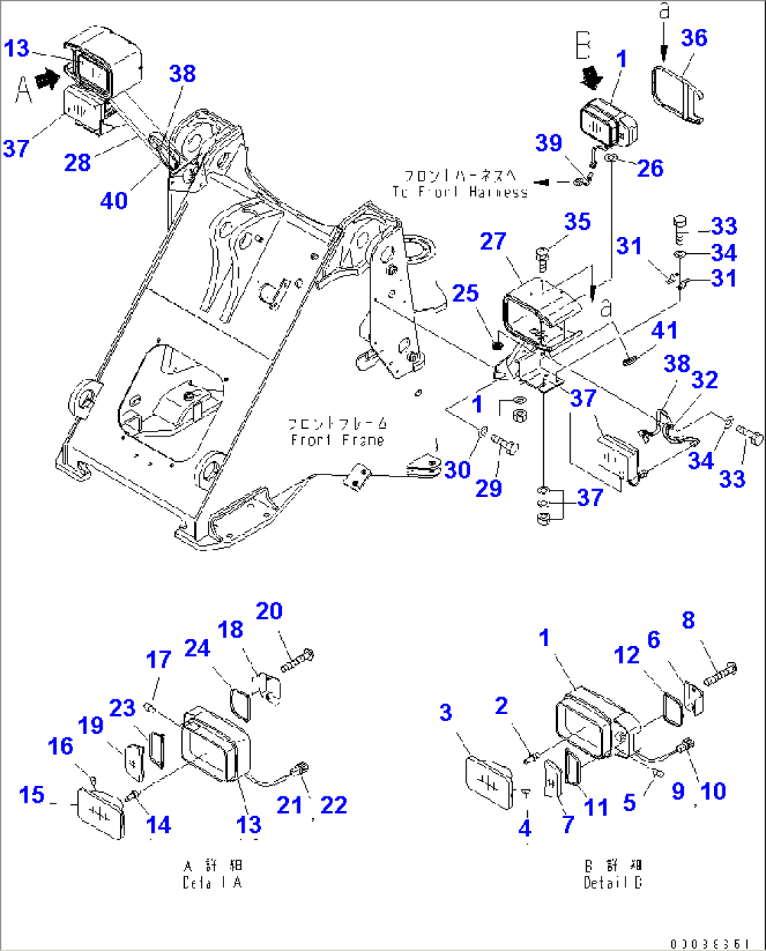 FRONT LIGHT (FOR ROTARY SNOW REMOVER)