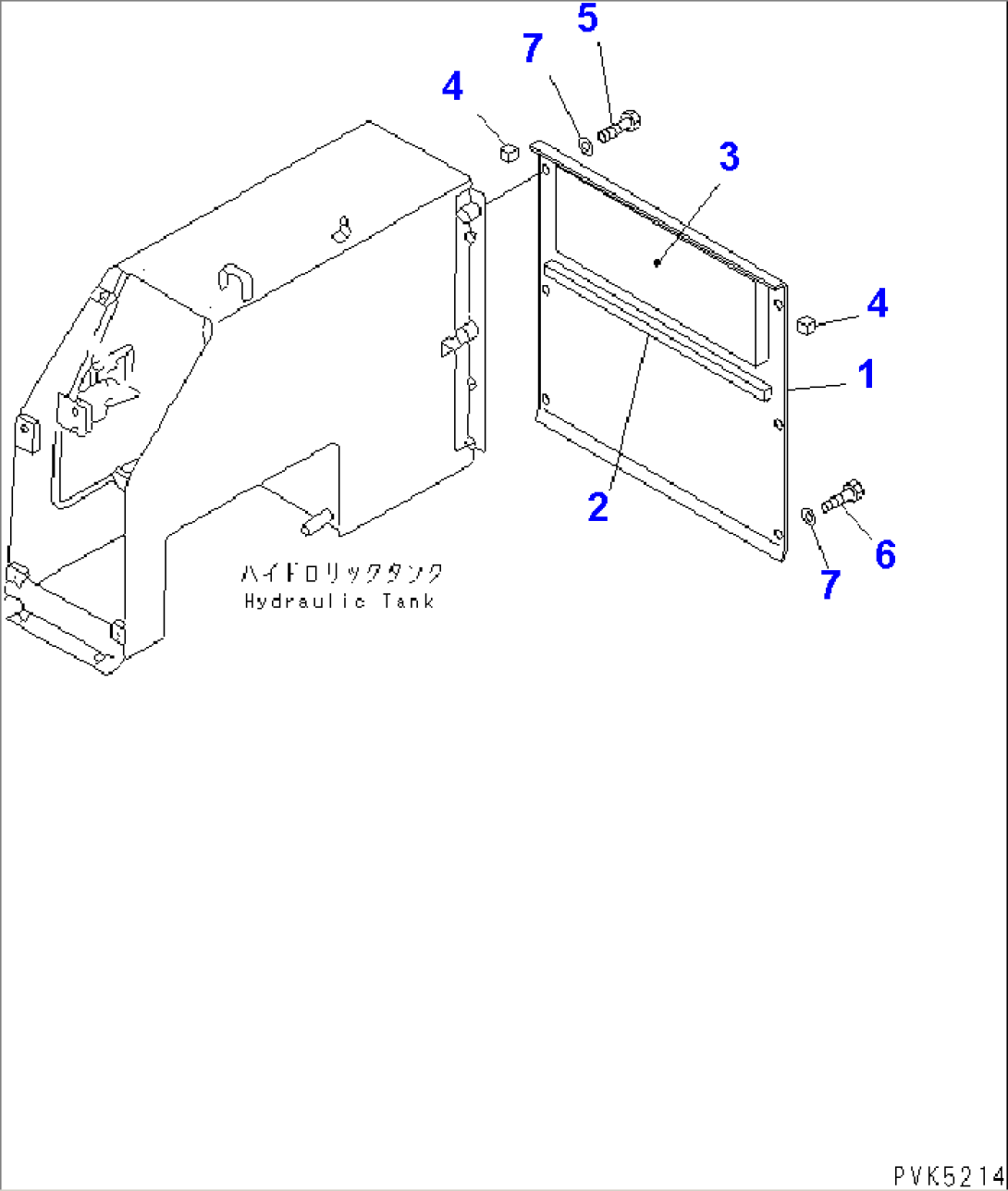 REAR COVER (FOR ROPS CAB)