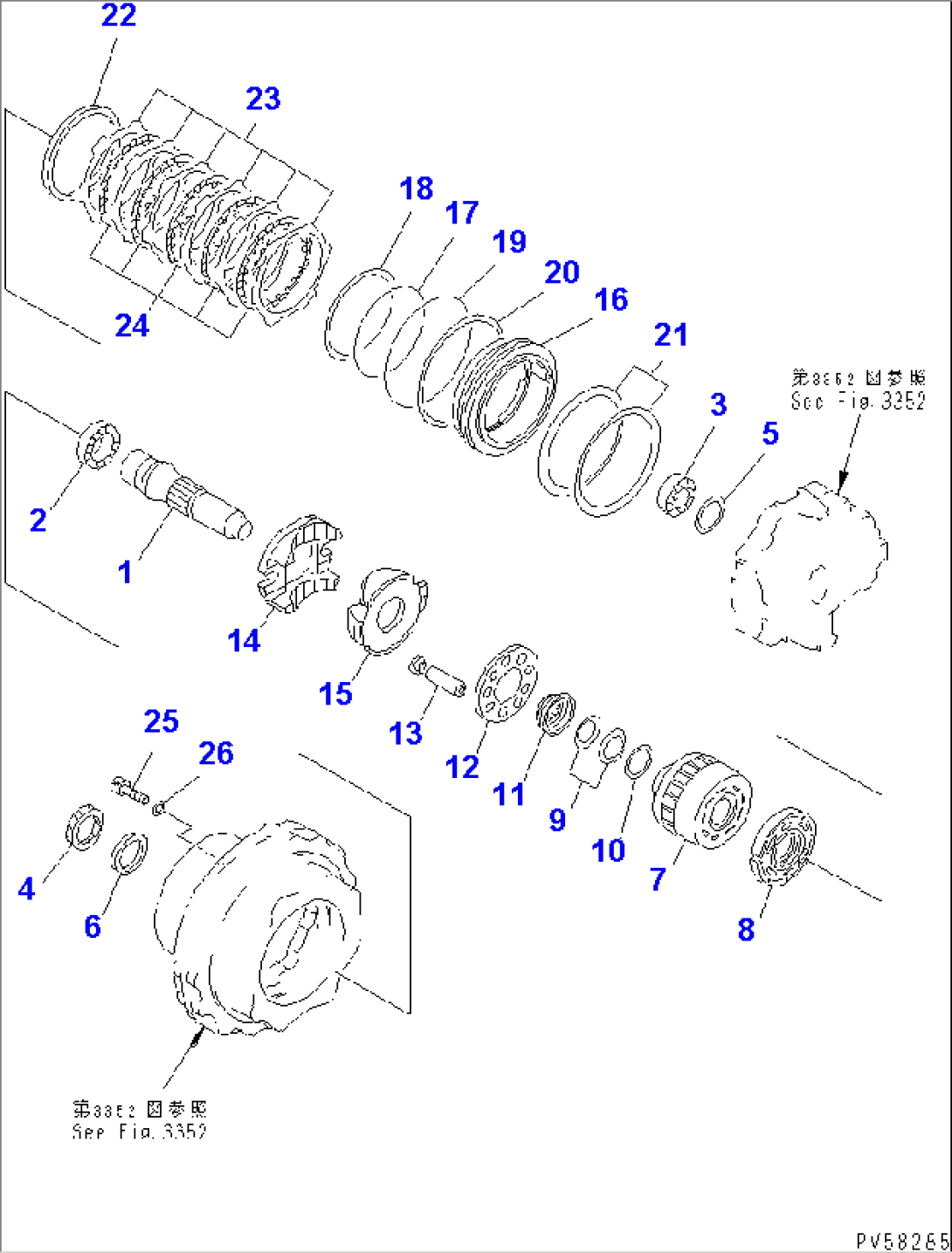 TRAVEL MOTOR (2/3) (BRAKE DISC AND CRADLE)(#11501-11517)