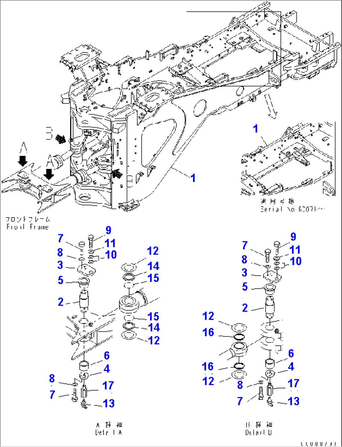 REAR FRAME (MINING SPEC.) (FOR TILT LIMITER)(#60002-)