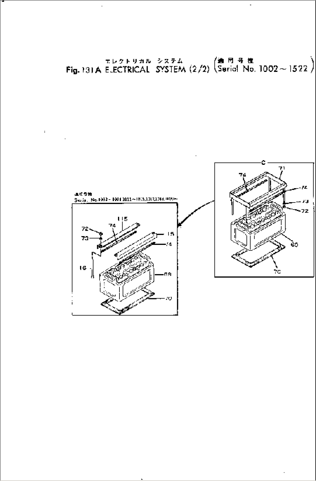 ELECTRICAL SYSTEM (2/2)(#1002-1522)