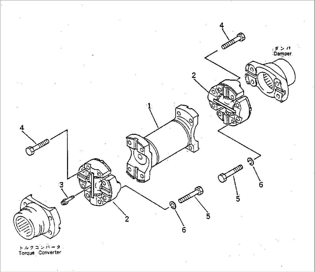 UNIVERSAL JOINT