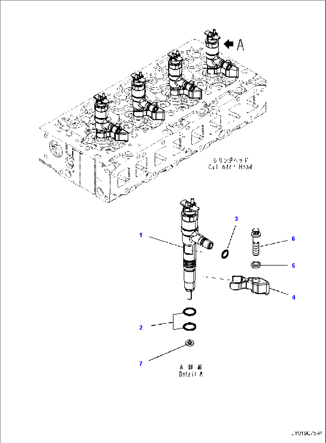 PARTS PERFORMANCE, INJECTOR