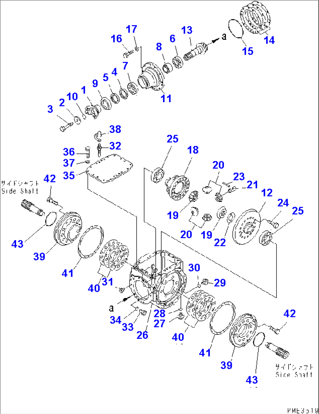 REAR AXLE (DIFFERENTIAL)