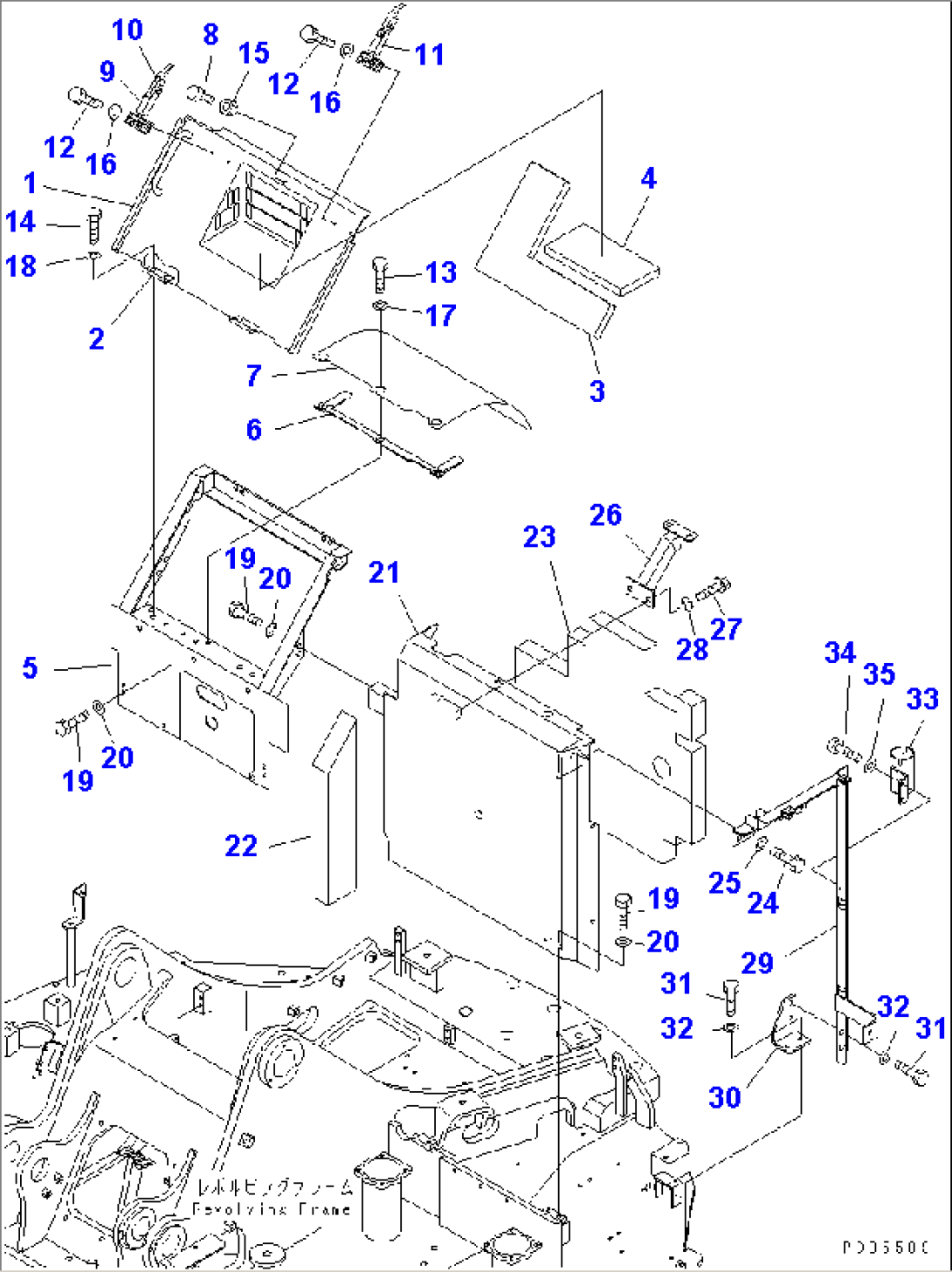 HOOD (PARTITON COVER) (2/2)(#10022-10573)