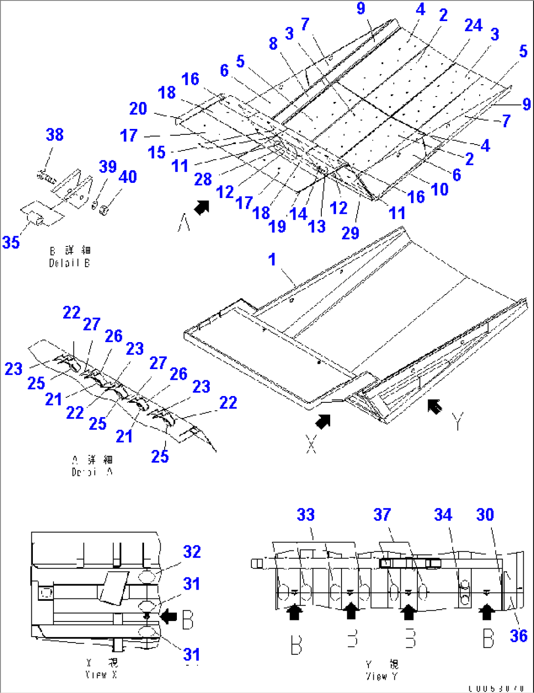 BODY (WITH PLATFORM GUARD¤ SPILL GUARD¤ MUFFLER AND STEEL LINR)(#7169-)