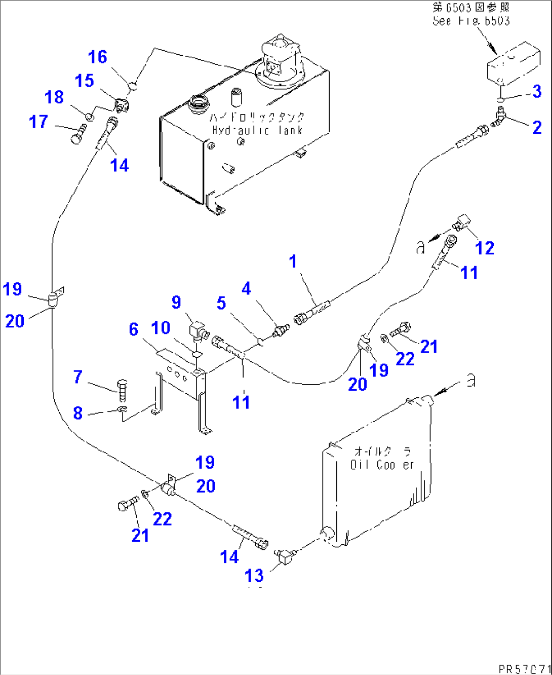 HYDRAULIC PIPING (OIL COOLER LINE)(#1101-)