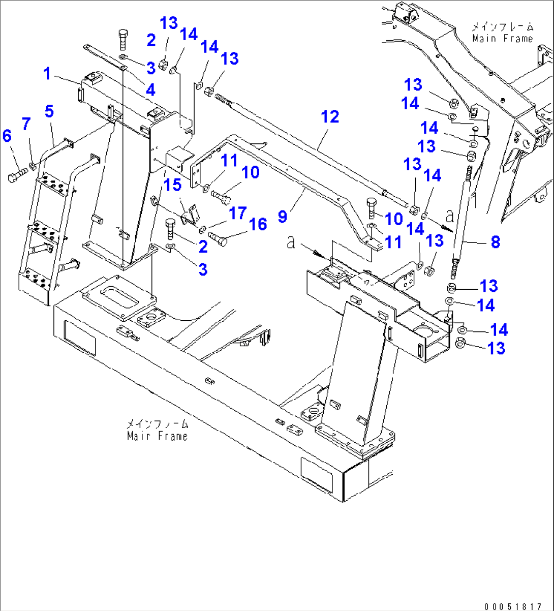 FRONT SUPPORT (LOW NOISE SPEC.) (SUPPORT¤ R.H.)(#11001-)
