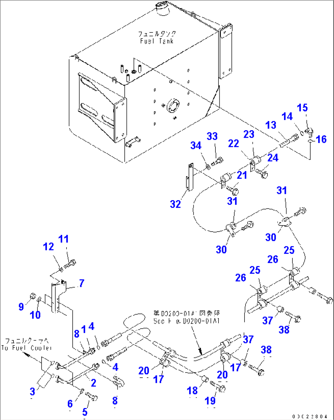 FUEL LINE (WITH ADDITIONAL FILTER) (2/2)