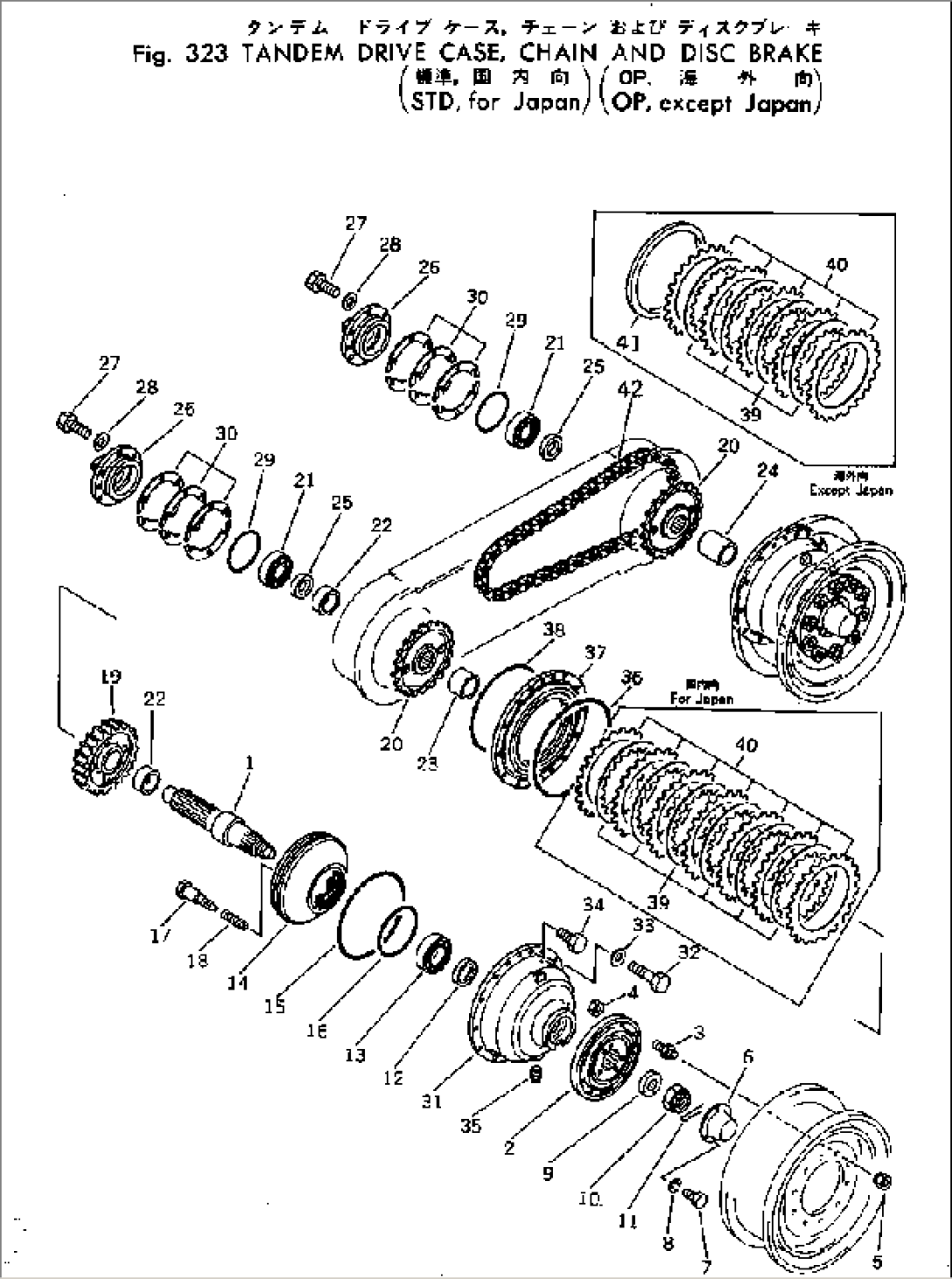 TANDEM DRIVE GEAR AND CHAIN (STD¤ FOR JAPAN) (OP¤ EXCEPT JAPAN)