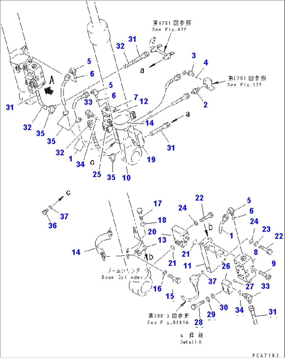 HYDRAULIC PIPING (BOOM CYLINDER LOCK VALVE LINE) (BOOM SIDE)(#K20245-K20574)