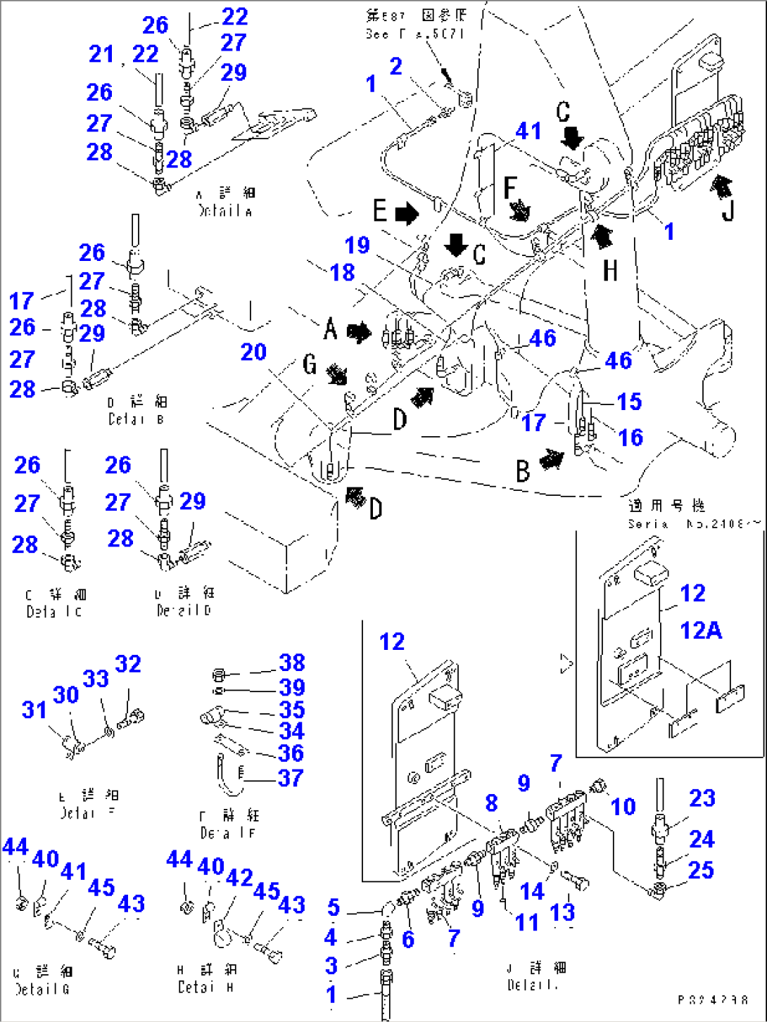 AUTO GREASE PIPING (2/5) (FRONT INJECTION LINE) (1/2)