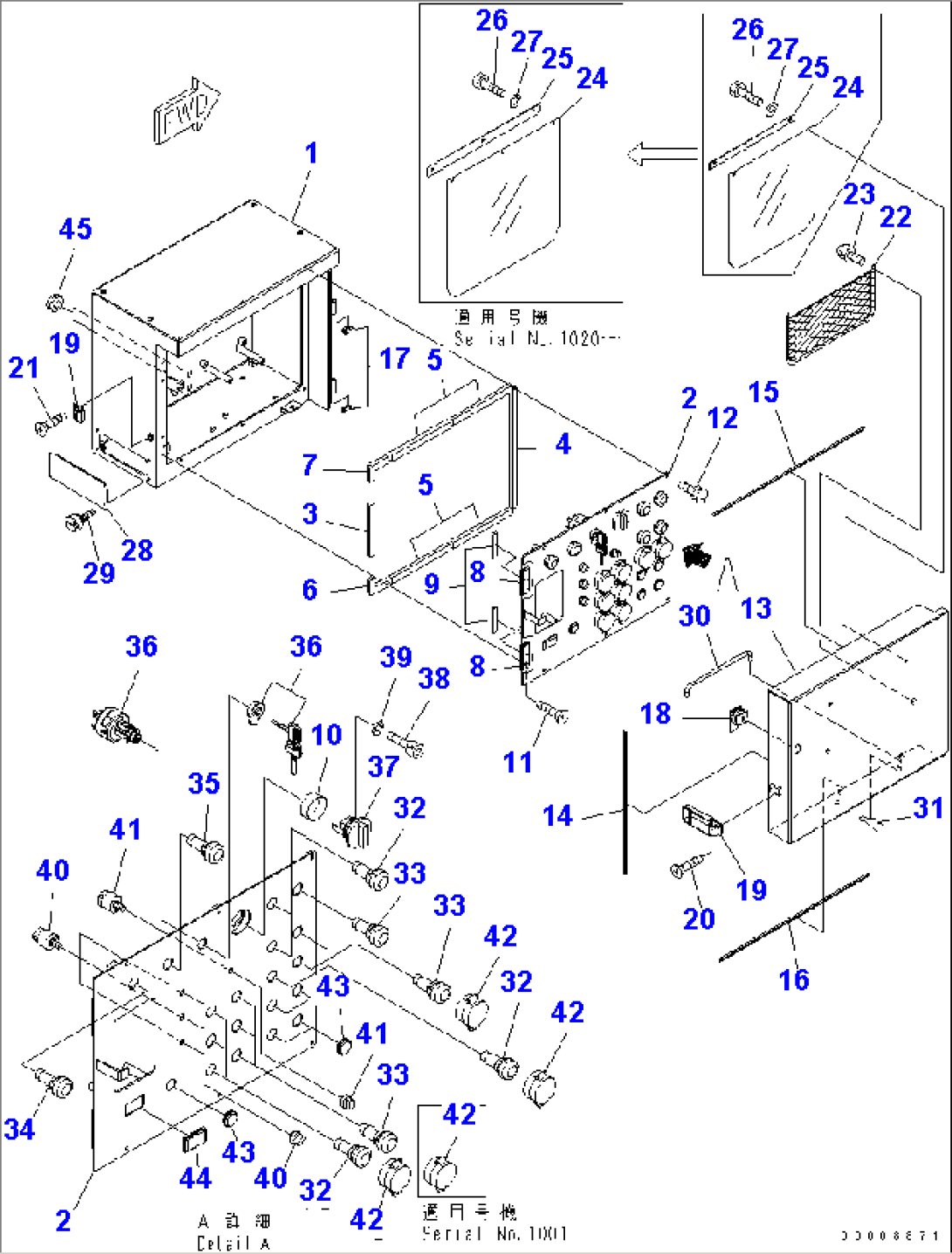 CONTROL BOX (BOX)