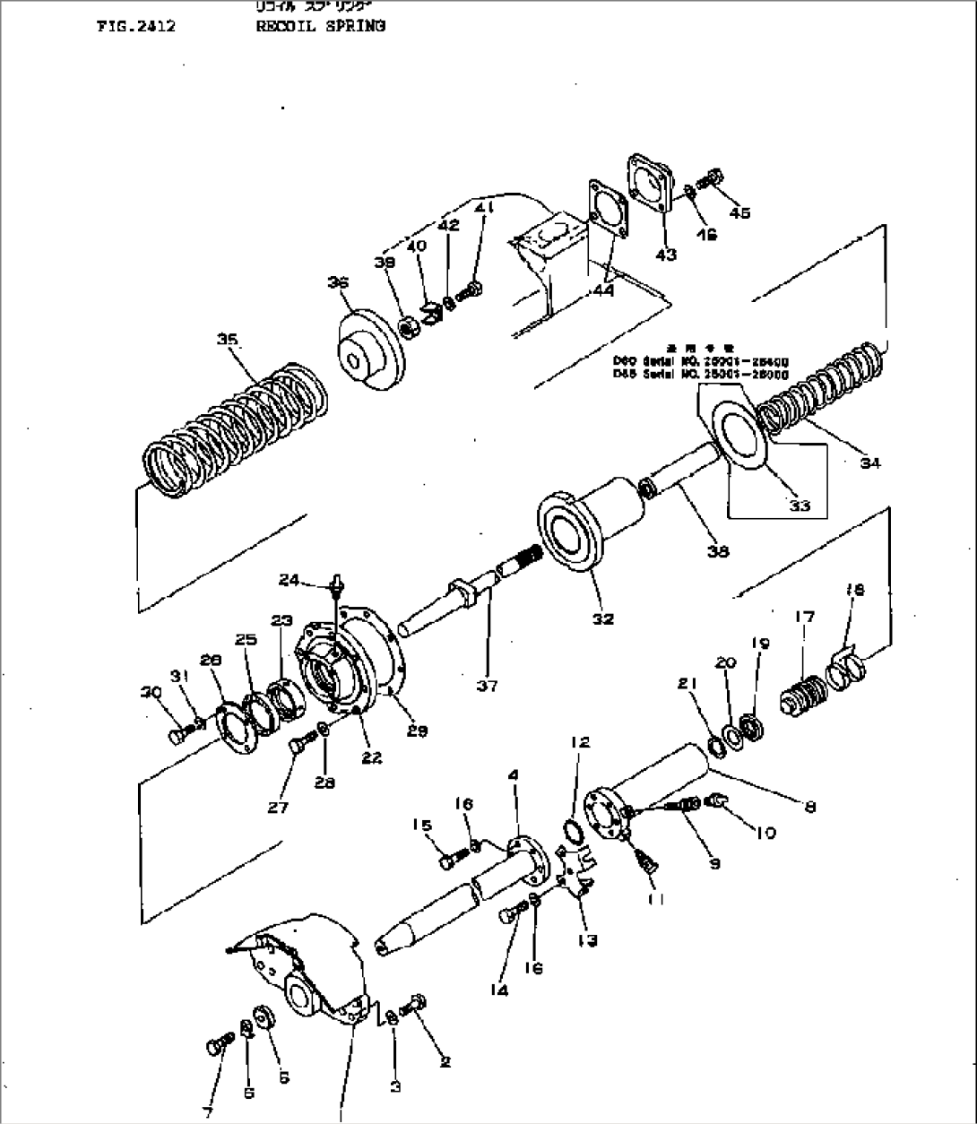 RECOIL SPRING