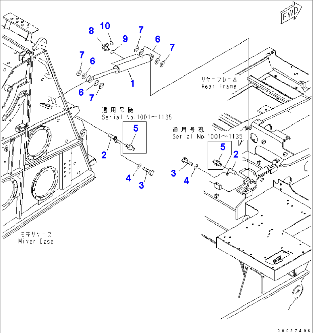 MIXER (CYLINDER)