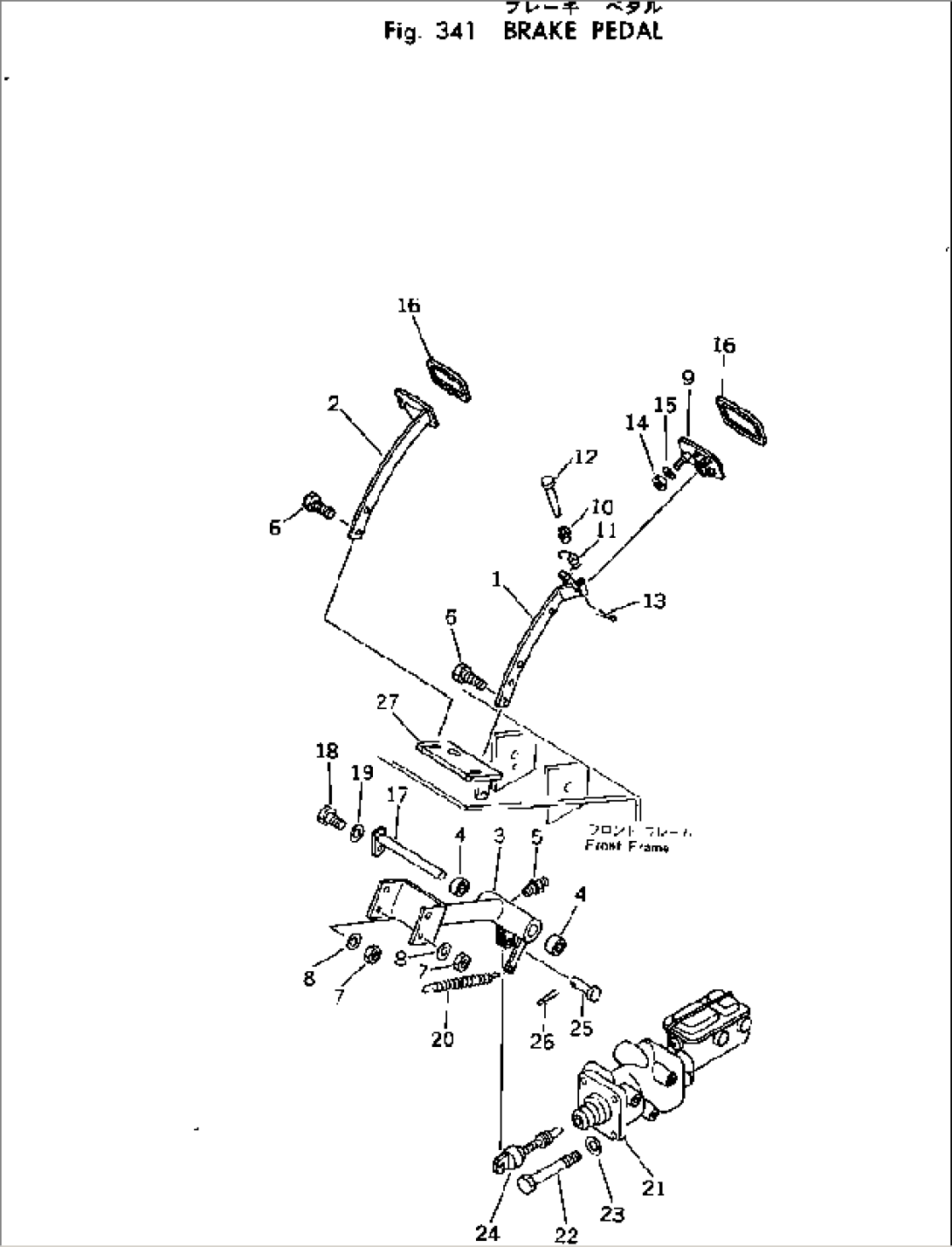 BRAKE PEDAL