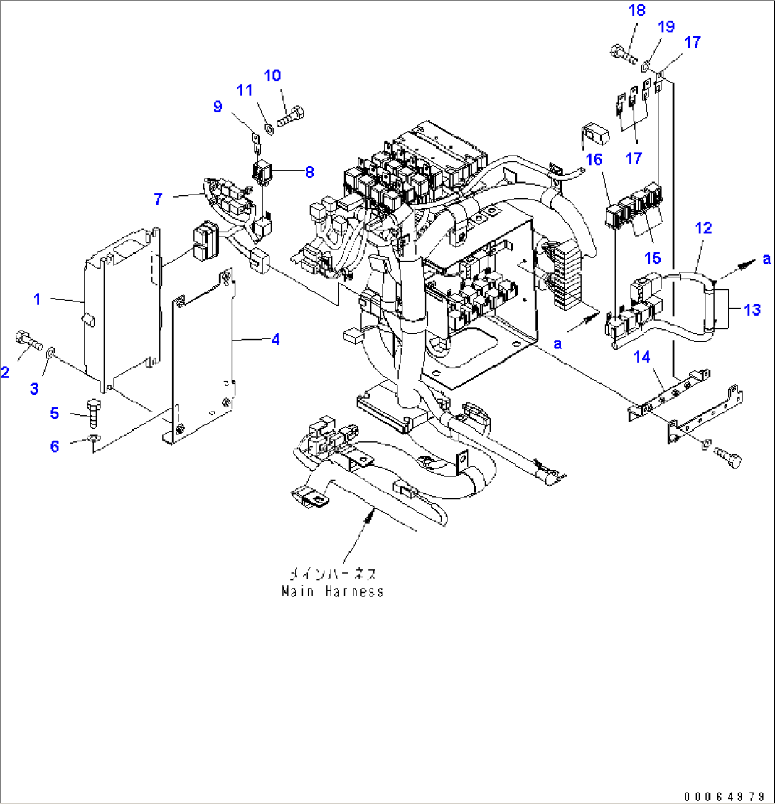 LOADER CONTROL (KOMTRAX AND RELAY)