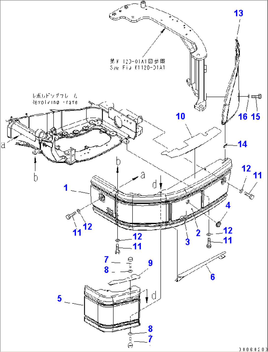LEFT SIDE COVER (CAB)