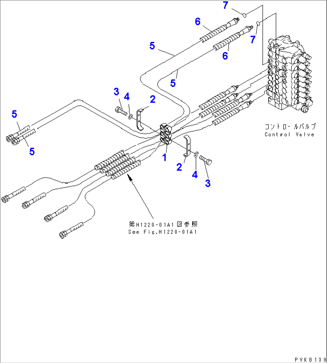 BOOM ADJUSTMENT LINE AND CLAMP (FOR 2-PIECES BOOM)