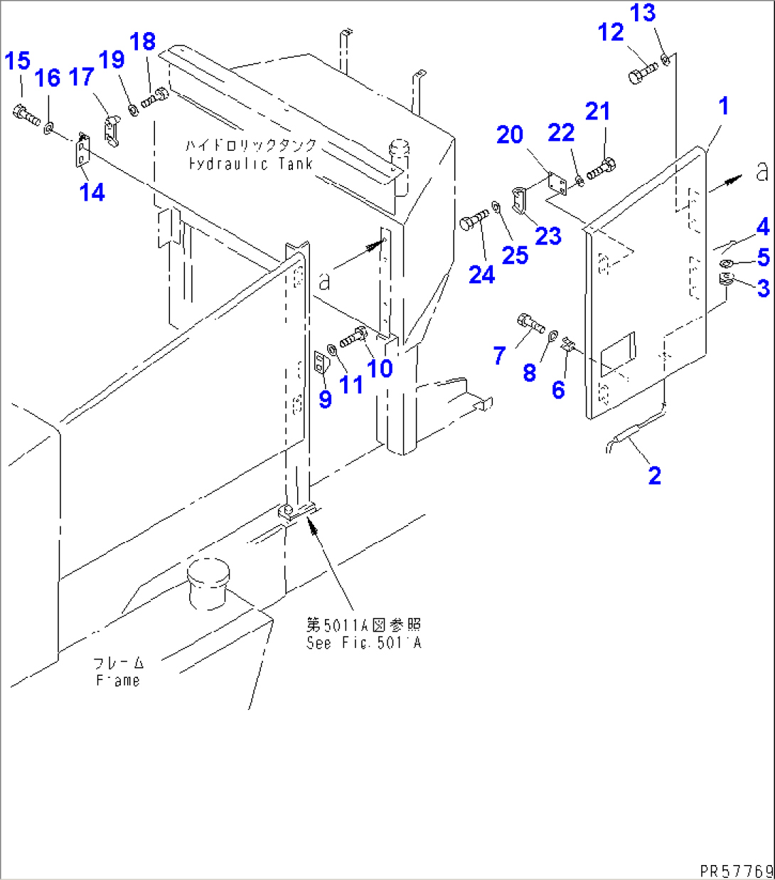 ENGINE SIDE PANEL (L.H. UPPER) (2/2)(#11001-)