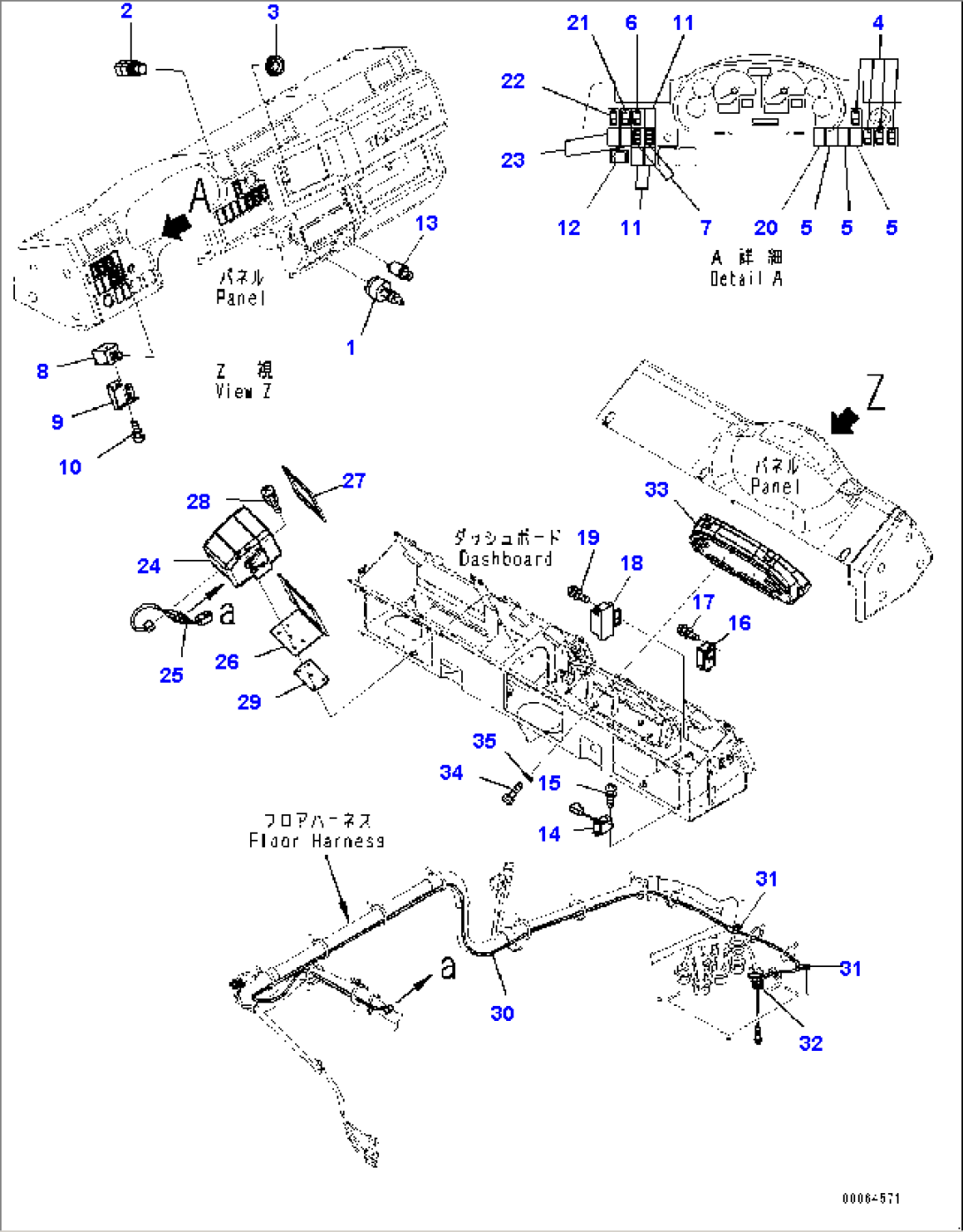 Cab, Monitor (#7079-)