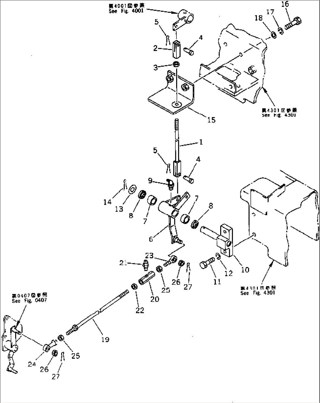 FUEL CONTROL LINKAGE