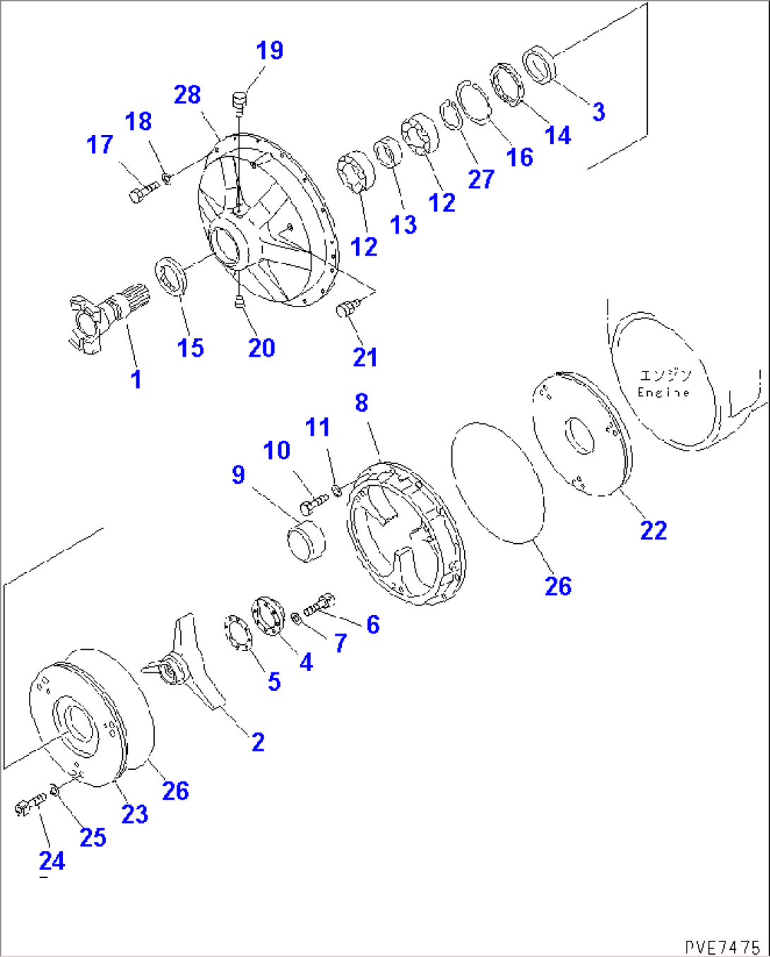 DAMPER