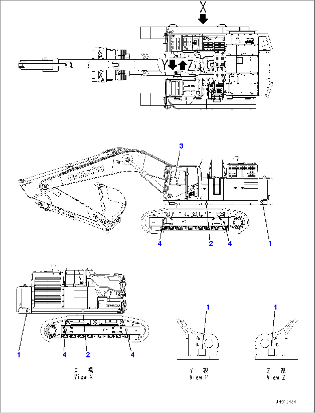 Balancing Position and Lift Point Mark (#80001-)