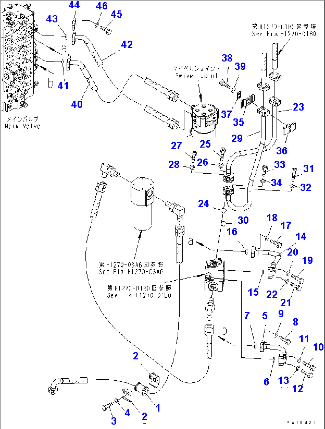 ATTACHMENT LINE (HOSE CLAMP) (1 ACTUATOR) (BLADE SPEC.)(#20001-)