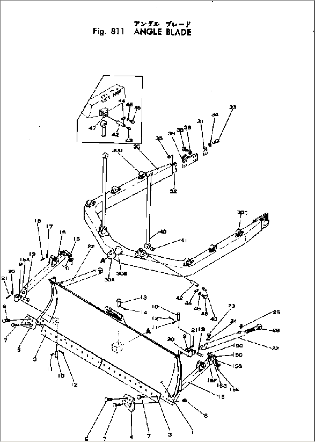 ANGLE BLADE