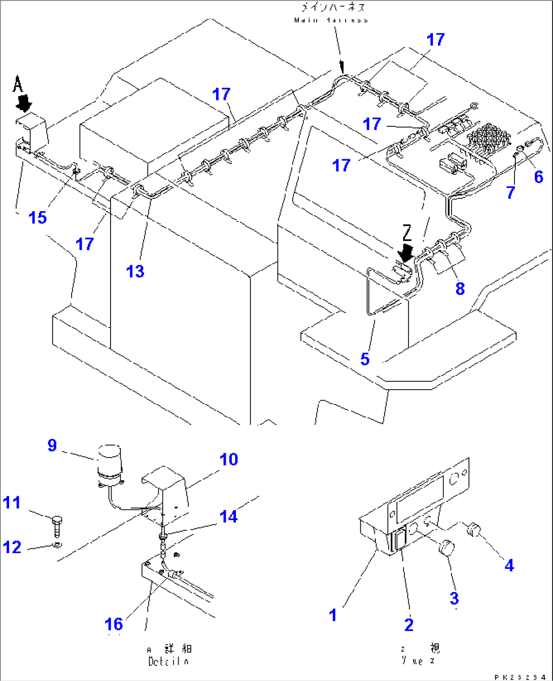 AIR CONDITIONER (7/7) (ELECTRICAL SYSTEM)