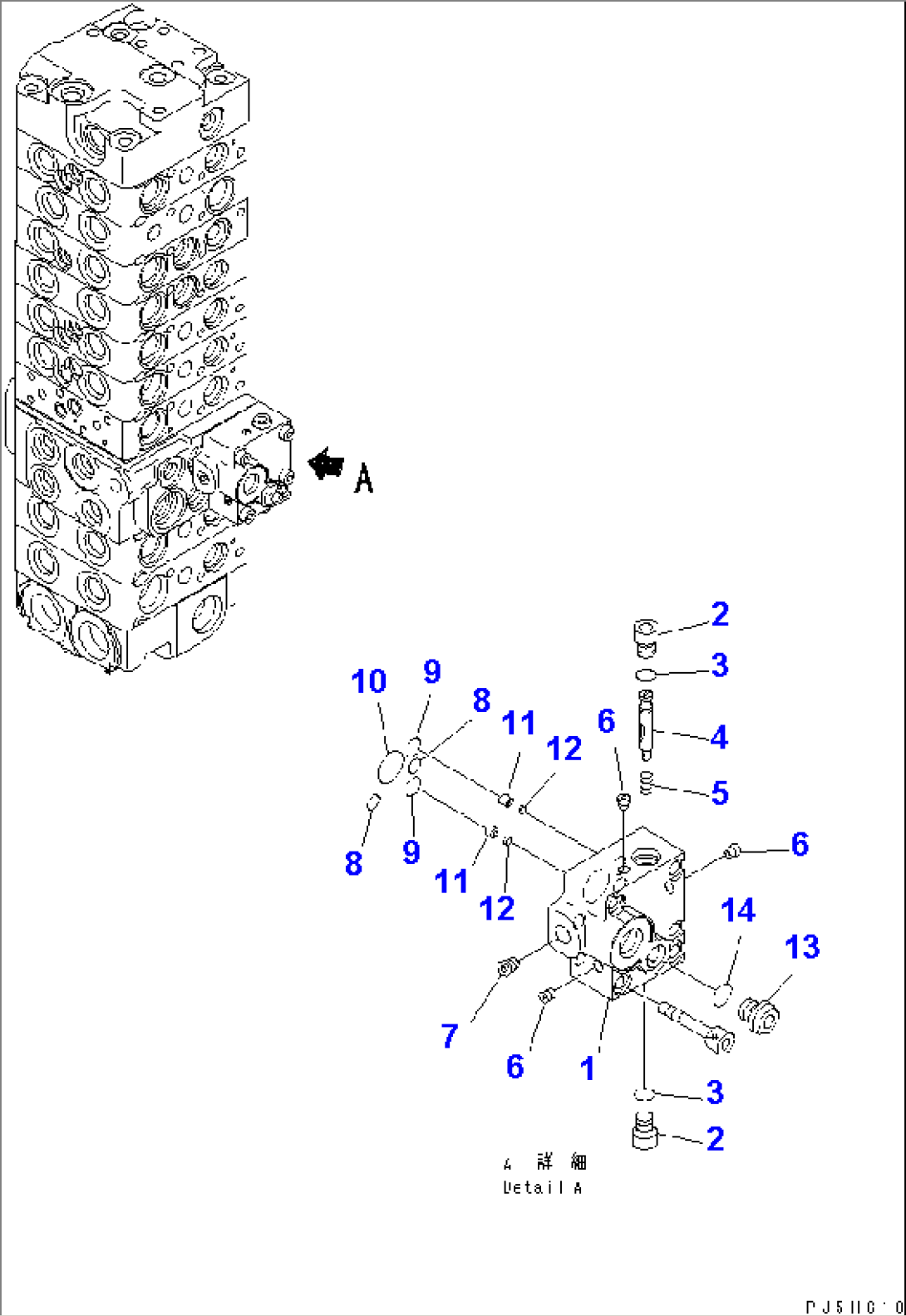 MAIN VALVE (9-VALVE) (15/22) (FOR SLIDE ARM)