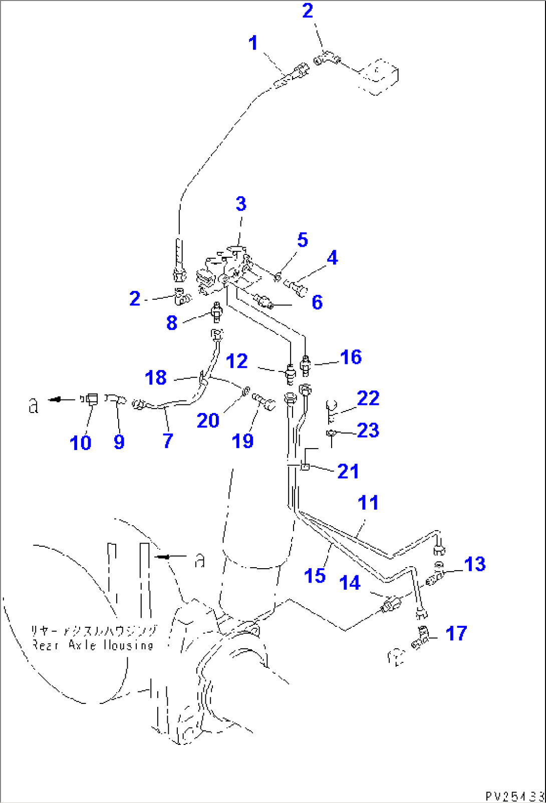 AUTO LUBLICATION SYSTEM (14/16)