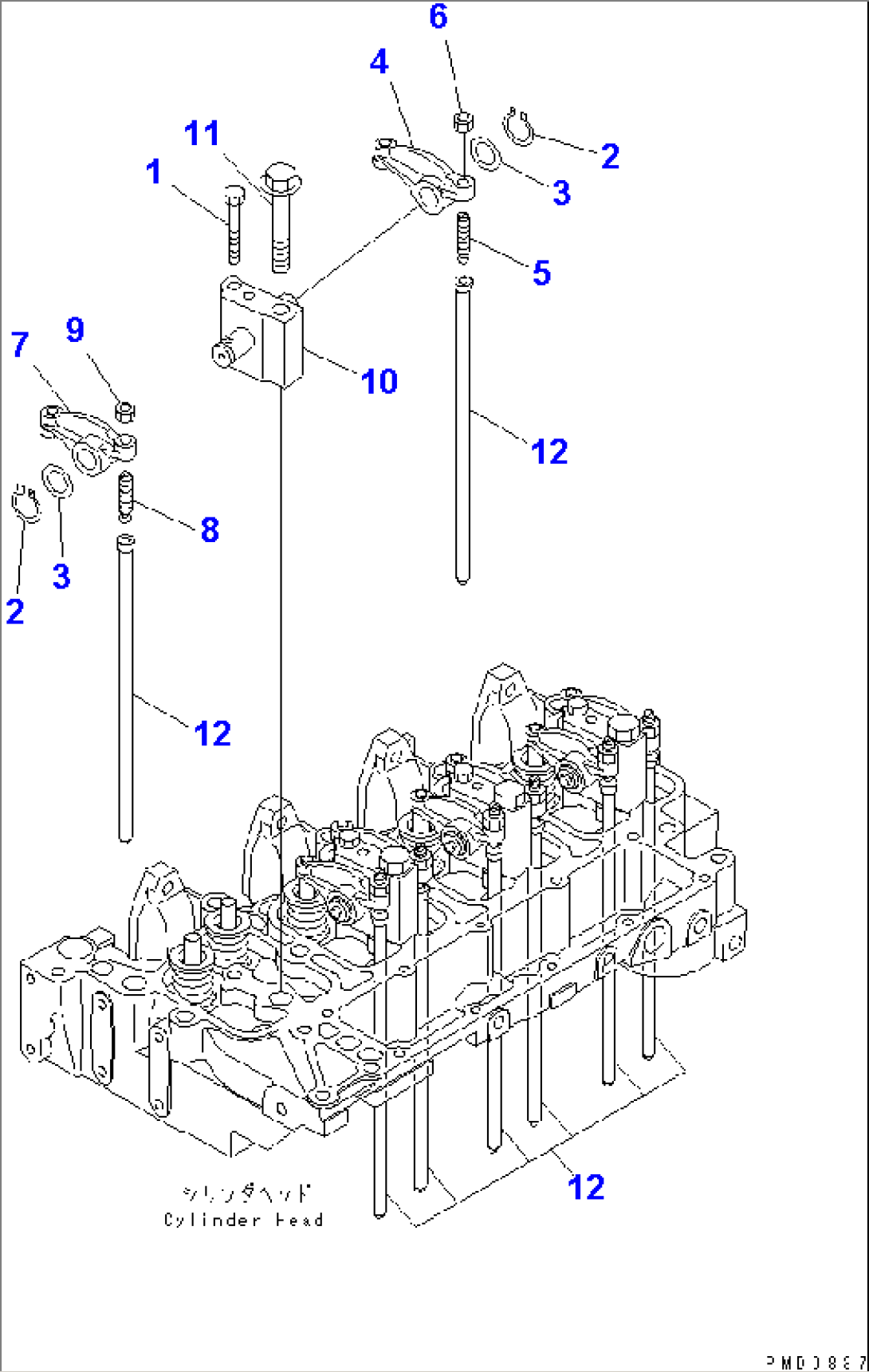 ROCKER ARM
