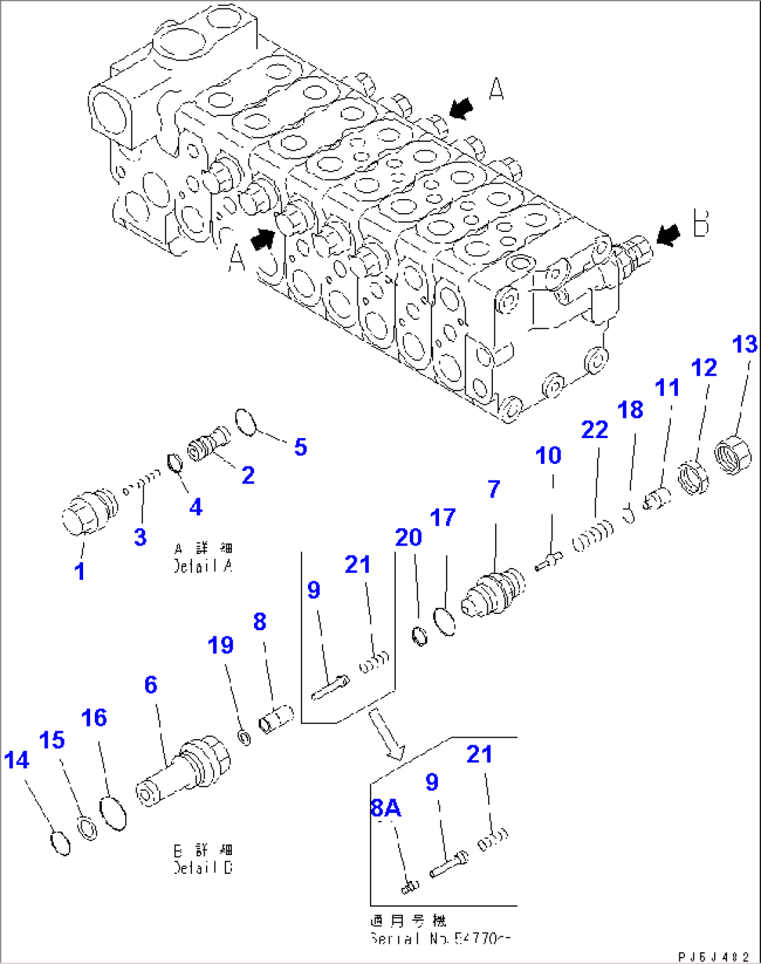 MAIN VALVE (8-VALVE) (6/8) (FOR BLADE)(#52374-)