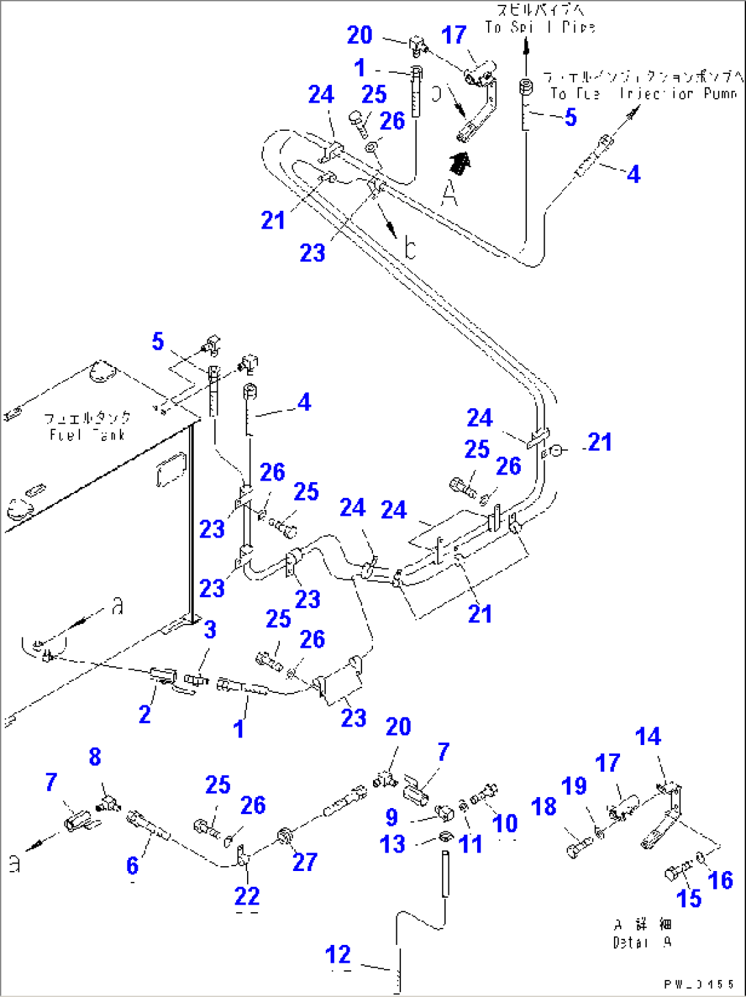 FUEL LINE (FUEL FILTER PIPING) (WITH WATER SEPARATOR)