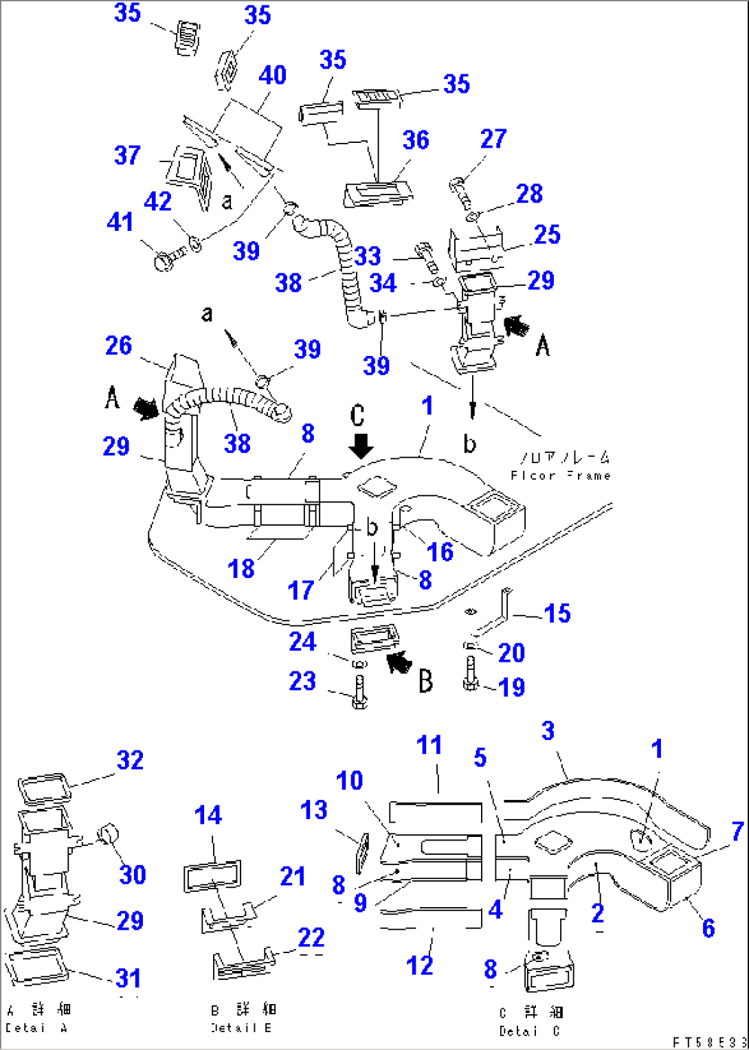 AIR CONDITIONER (6/10) (AIR DUCT AND DEFROSTER)