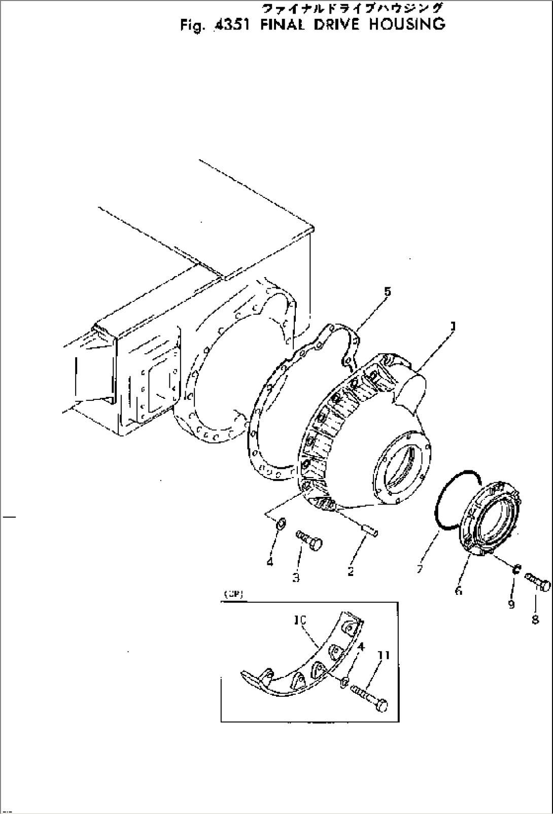 FINAL DRIVE HOUSING