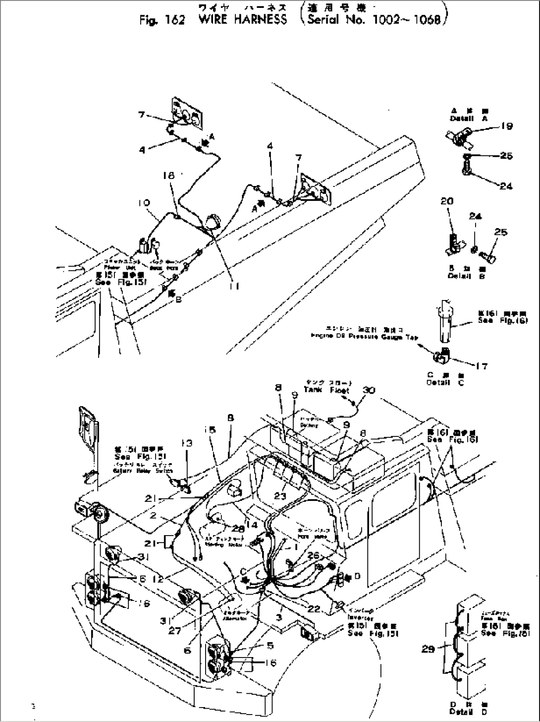 WIRE HARNESS(#1002-1068)
