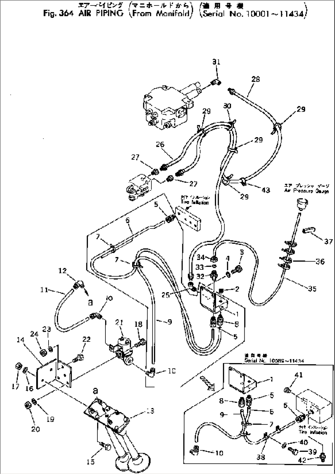 AIR PIPING (FROM MANIFOLD)(#10001-11434)