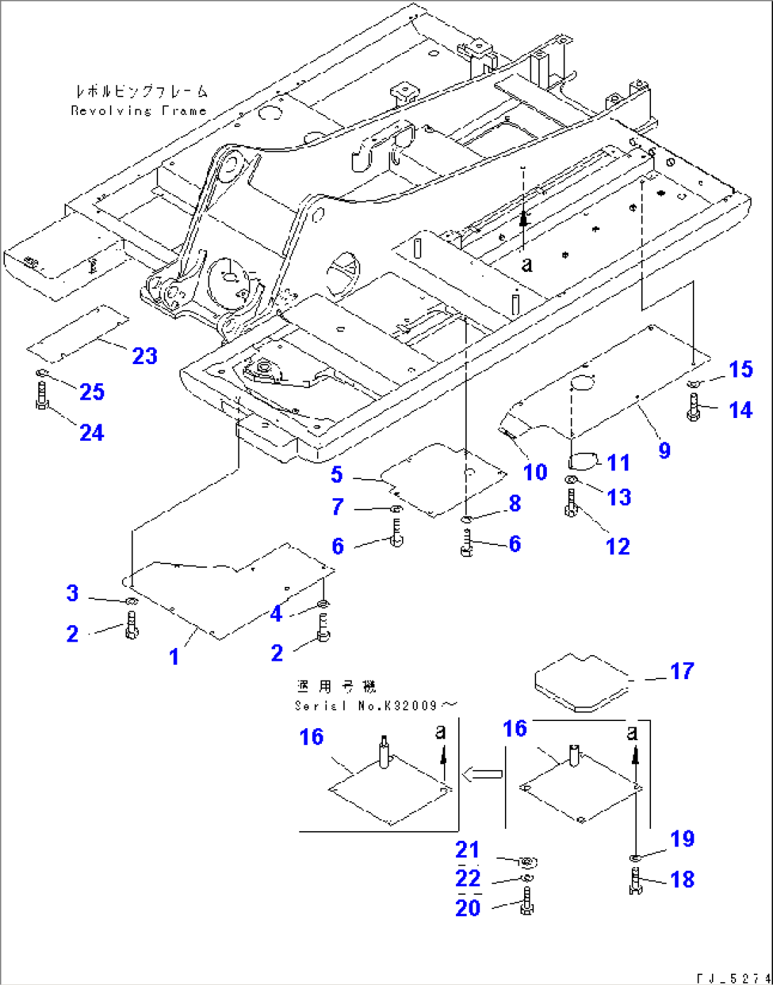 UNDER COVER (REVOLVING FRAME)(#K32001-)